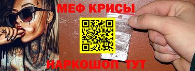 не бодяженный Тара