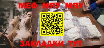 первитин Тверь