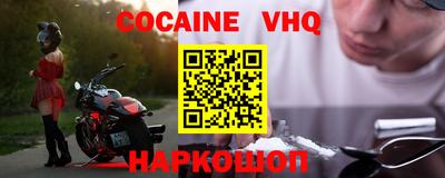 первитин Тверь
