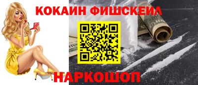первитин Тверь