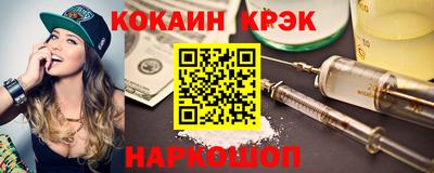 не бодяженный Тара