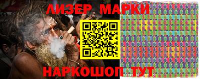 тгк Татарск