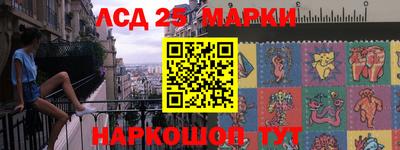 тгк Татарск