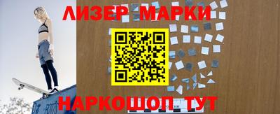 первитин Тверь