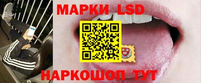 первитин Тверь