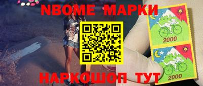 тгк Татарск