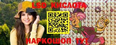 первитин Тверь