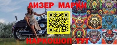 не бодяженный Тара