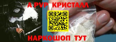 не бодяженный Тара