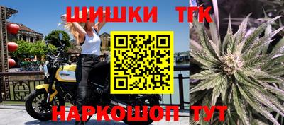 первитин Тверь