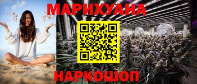 тгк Татарск