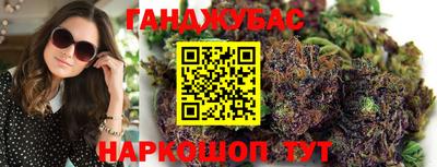тгк Татарск