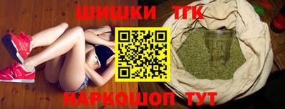 не бодяженный Тара