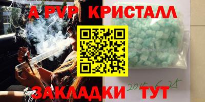 не бодяженный Тара