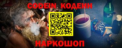 первитин Тверь
