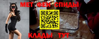 тгк Татарск