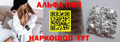 не бодяженный Тара