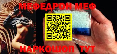 не бодяженный Тара