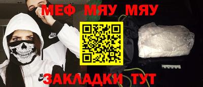 не бодяженный Тара