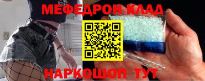 первитин Тверь